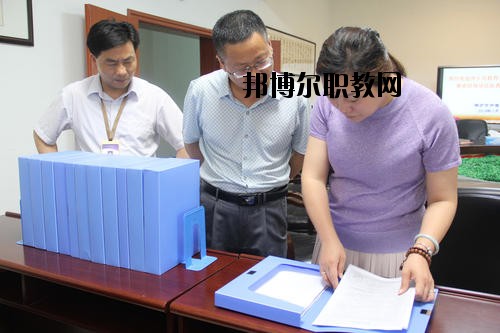 南充外國(guó)語(yǔ)中等專業(yè)學(xué)校2020年報(bào)名條件、招生要求、招生對(duì)象