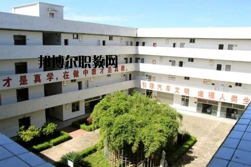 樂山計算機學(xué)校2020年報名條件、招生要求、招生對象