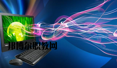 平?jīng)鲛r(nóng)業(yè)學(xué)校2020年學(xué)費(fèi)、收費(fèi)多少