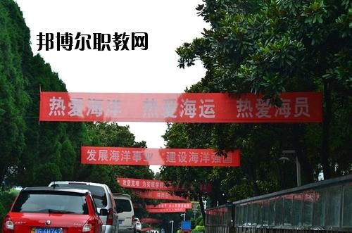九江遠(yuǎn)東海事學(xué)校怎么樣、好不好