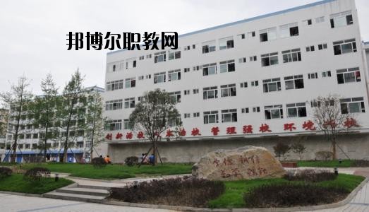 南充數(shù)控工程學(xué)校2020年報(bào)名條件、招生要求、招生對(duì)象