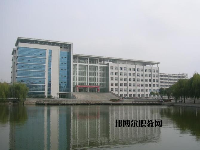 雙柏縣職業(yè)高級中學(xué)2020年學(xué)費、收費多少