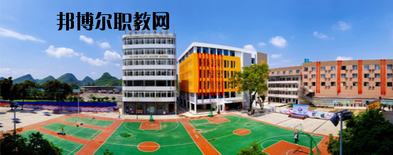廣西桂林商貿(mào)旅游技工學(xué)校2020年報(bào)名條件、招生要求、招生對(duì)象 