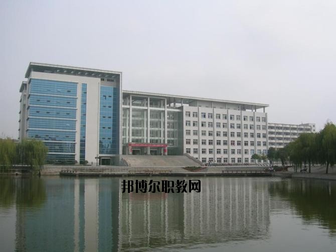 雙柏縣職業(yè)高級中學網站網址