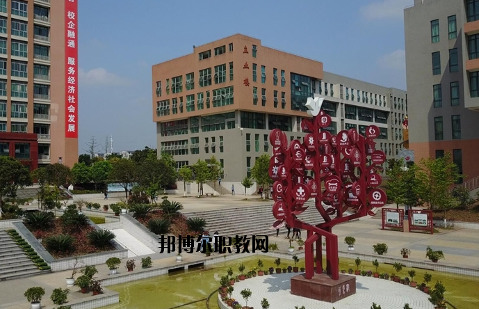 重慶榮昌區(qū)職業(yè)教育中心怎么樣、好不好