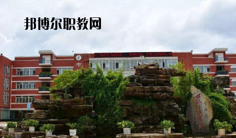 牟定縣職業(yè)高級中學(xué)2020年報(bào)名條件、招生要求、招生對象