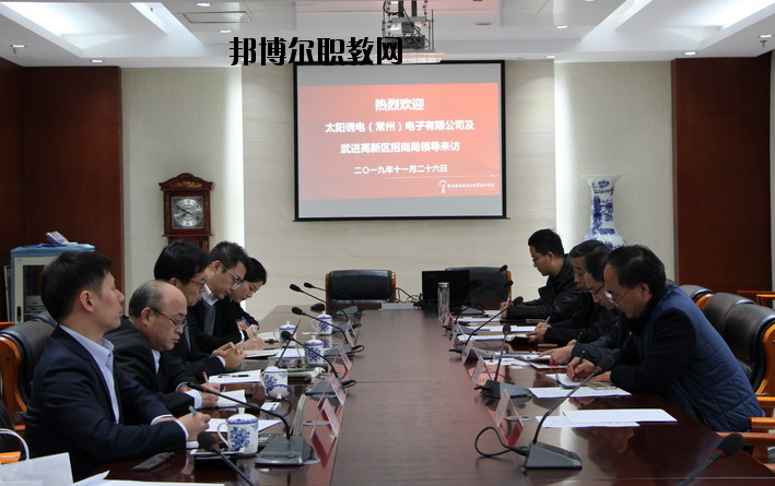 常州劉國鈞高等職業(yè)技術(shù)學(xué)校怎么樣、好不好