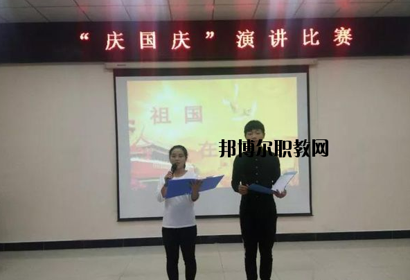 銅川耀州區(qū)高級職業(yè)中學網站網址 