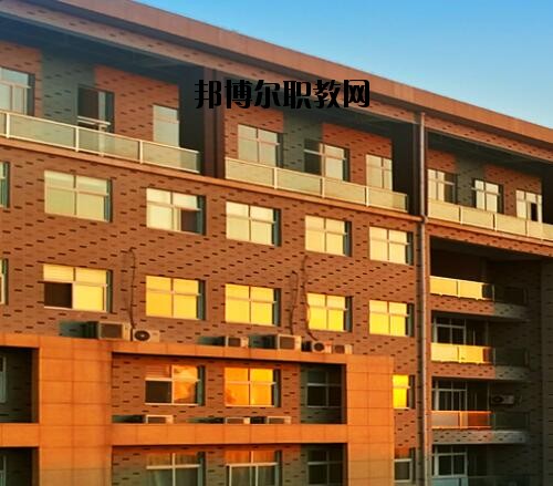 新鄉(xiāng)職業(yè)教育中心2021年報名條件、招生對象