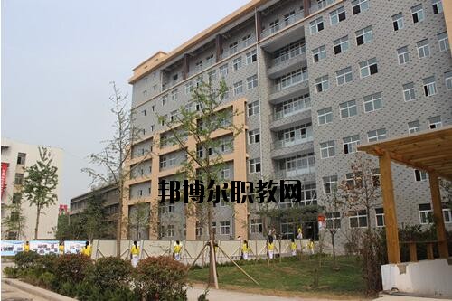 新鄉(xiāng)職業(yè)教育中心怎么樣、好不好