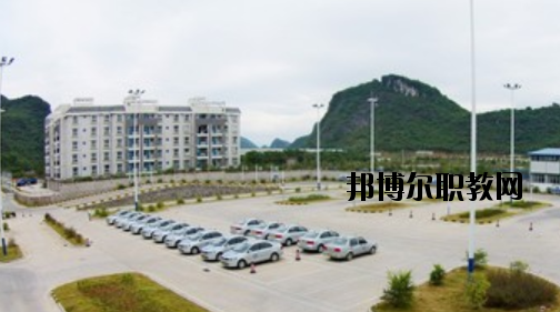 桂林交通技工學(xué)校怎么樣、好不好
