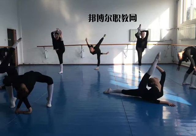 西安舞蹈職業(yè)學(xué)校怎么樣、好不好