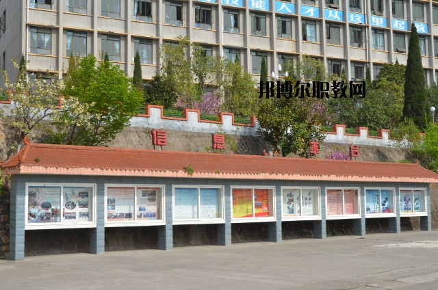 四川水利水電技師學(xué)院2020年報(bào)名條件、招生要求、招生對(duì)象