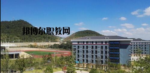 貴州農(nóng)業(yè)機(jī)電學(xué)校怎么樣、好不好