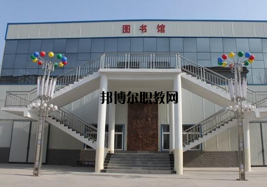 靈寶職業(yè)中等專業(yè)學校2021年招生辦聯(lián)系電話