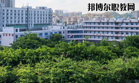 深圳寶民技工學(xué)校2020年有哪些專(zhuān)業(yè)