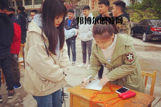 石家莊高級(jí)技工學(xué)校2020年報(bào)名條件、招生要求、招生對(duì)象