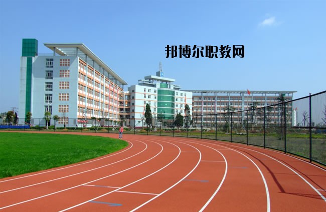 西安經(jīng)開(kāi)職業(yè)學(xué)校2020年報(bào)名條件、招生要求、招生對(duì)象 