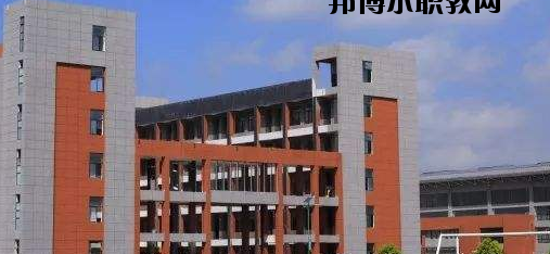 嘉興職工中等衛(wèi)生學(xué)校怎么樣，好不好