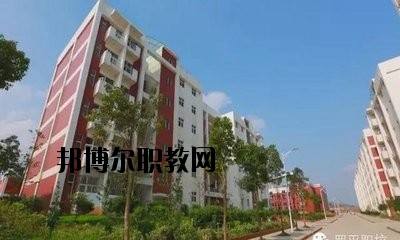 永仁縣職業(yè)高級(jí)中學(xué)2020年報(bào)名條件、招生要求、招生對(duì)象