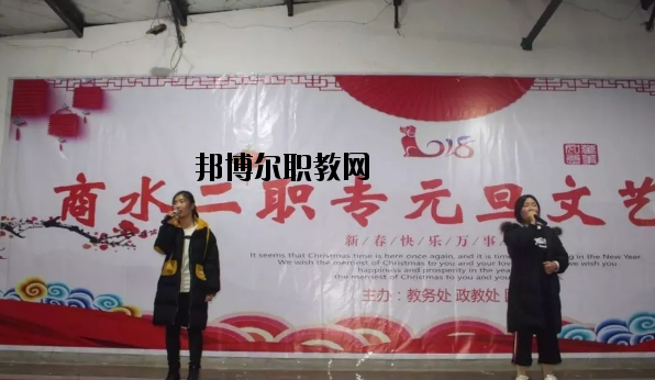 商水第二職業(yè)中等專業(yè)學校2021年招生辦聯(lián)系電話