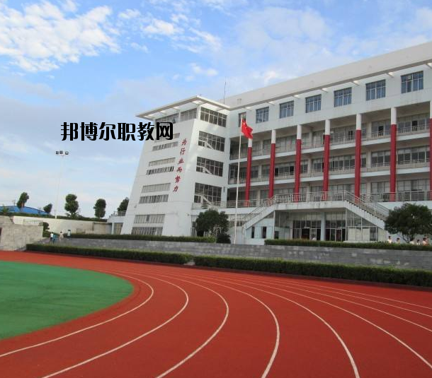 新密職教中心2021年報(bào)名條件、招生要求、招生對(duì)象