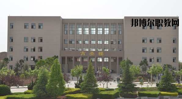 西安培華學院附屬職業(yè)中等專業(yè)學校怎么樣、好不好