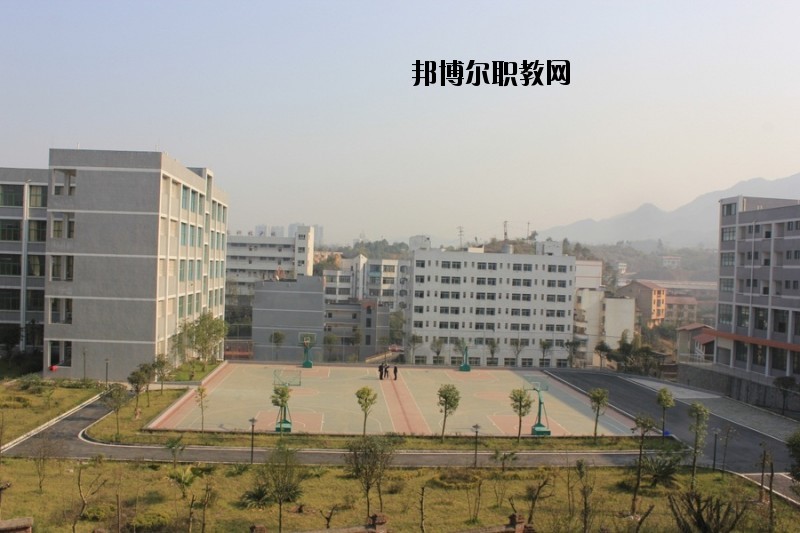 四川省華鎣職業(yè)技術(shù)學(xué)校2020年報名條件、招生要求、招生對象