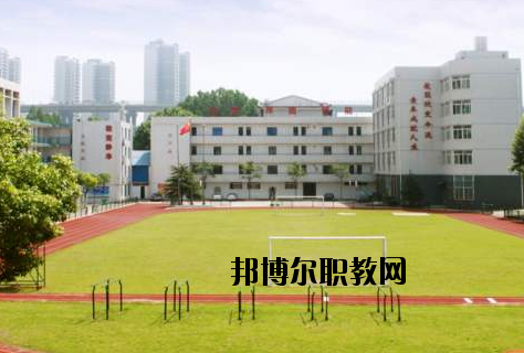 武漢電子信息職業(yè)技術(shù)學(xué)校2020年報(bào)名條件、招生要求、招生對(duì)象