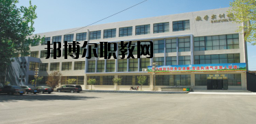 平涼技師學院2020年招生錄取分數(shù)線