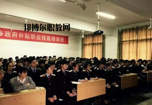 萍鄉(xiāng)公關(guān)職業(yè)中等專業(yè)學(xué)校2020年報名條件、招生要求、招生對象
