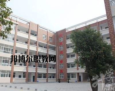 萍鄉(xiāng)公關職業(yè)中等專業(yè)學校網(wǎng)站網(wǎng)址