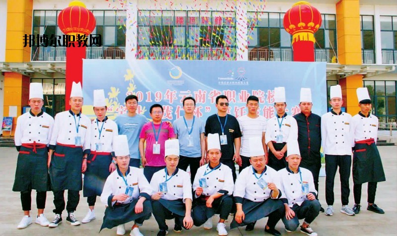 通?？h職業(yè)高級中學2020年招生簡章