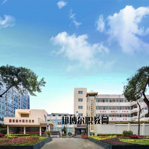 四川省成都市財貿(mào)職業(yè)高級中學校2020年報名條件、招生要求、招生對象