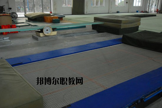 寶雞體育運動學校怎么樣、好不好