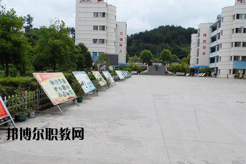 貴陽市交通技工學校怎么樣、好不好