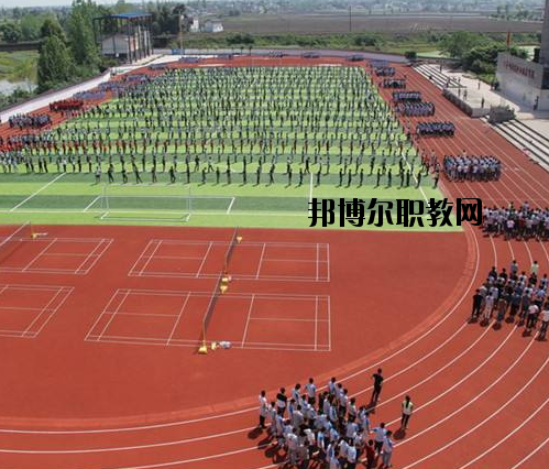 孟津職教中心學(xué)校怎么樣、好不好