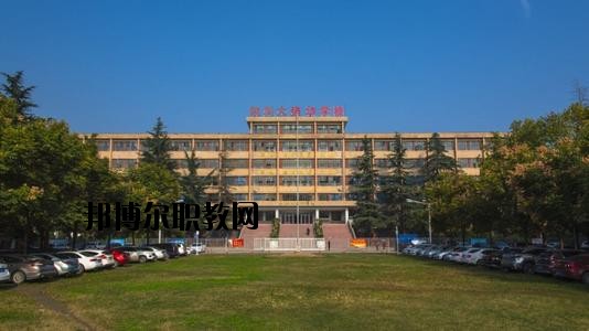 咸陽協(xié)和職業(yè)技術(shù)學(xué)院2020年報名條件、招生要求、招生對象 