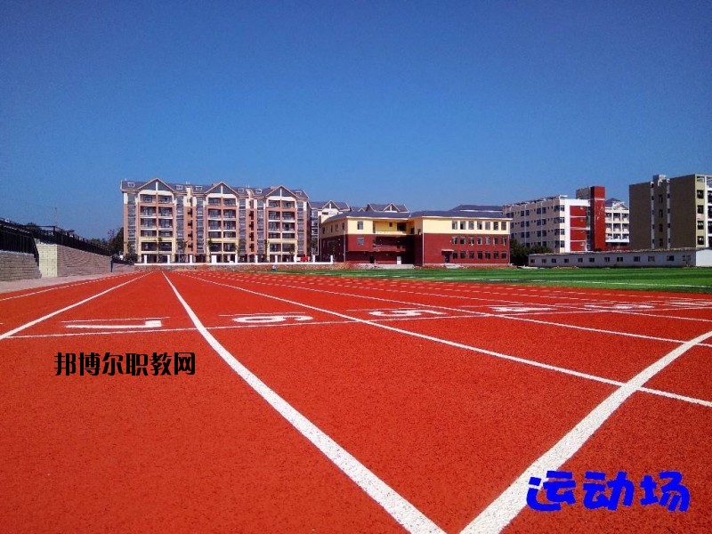瑞金中等專業(yè)學校2020年報名條件、招生要求、招生對象