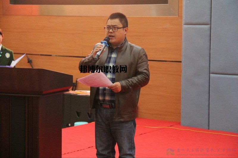廣元經濟管理學校2020年有哪些專業(yè)