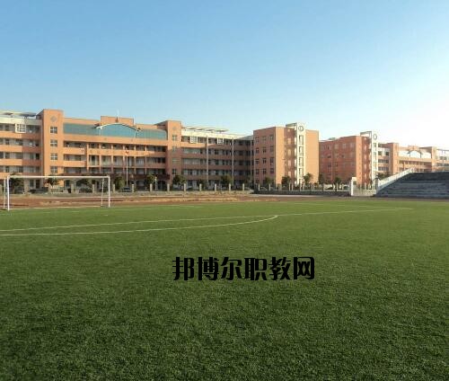 禹州中等專業(yè)學(xué)校怎么樣、好不好