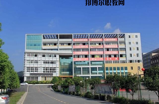 遵義博導網(wǎng)絡職業(yè)技術學校2020年報名條件、招生要求、招生對象
