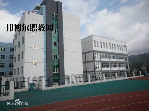 六盤水現(xiàn)代職業(yè)技術(shù)學校怎么樣，好不好