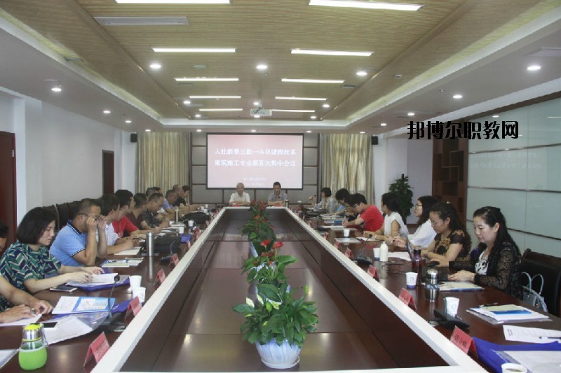 縉云縣職業(yè)中專(zhuān)怎么樣，好不好