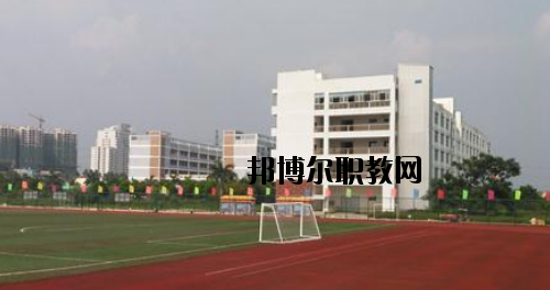 田東職業(yè)技術(shù)學(xué)校2020年報名條件、招生要求、招生對象