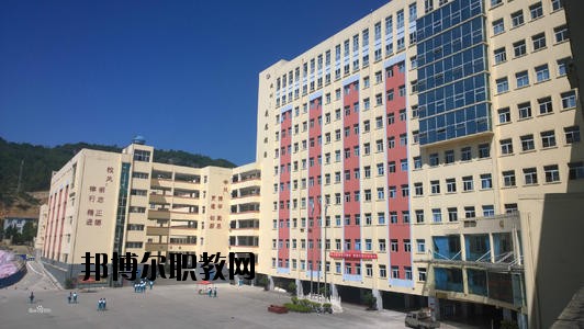 六盤(pán)水市復(fù)興職業(yè)技術(shù)學(xué)校2020年招生辦聯(lián)系電話(huà)