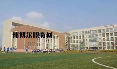 六盤水市復(fù)興職業(yè)技術(shù)學校地址在哪里