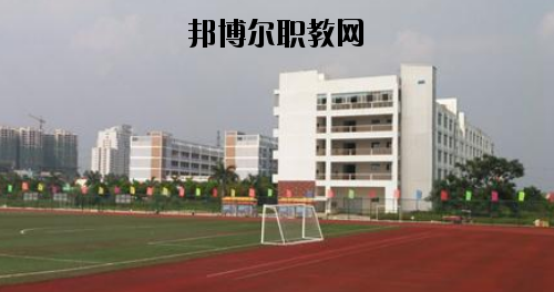 田東職業(yè)技術(shù)學(xué)校怎么樣、好不好