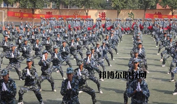 渭南興華職業(yè)學(xué)校怎么樣、好不好