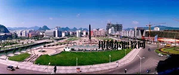 六盤水市鐘山區(qū)職業(yè)技術(shù)學(xué)校2020年報名條件、招生要求